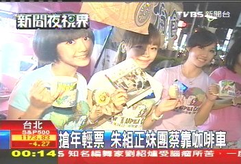 顯影液龍頭上市企業(yè)四川項(xiàng)目達(dá)預(yù)定運(yùn)行條件，上半年?duì)I收已超3300萬(wàn)