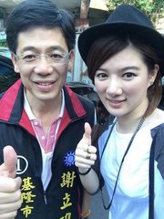 同事偷我方案獲獎，我把PPT全填錯數(shù)據(jù)，慶功宴上他成了笑話