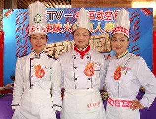 維加斯無止境贏