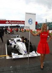 游藝設施F15-151